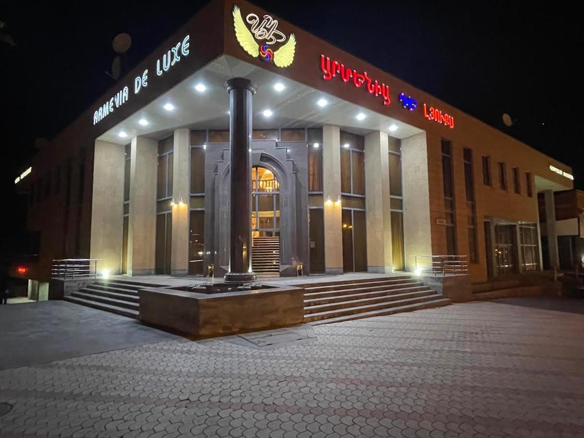 Joy Hotel Apartament Yerevan Exterior foto
